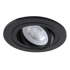 Точечный светильник с арматурой чёрного цвета Crystal lux CLT 001C1 BL