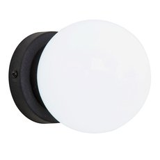 Светильник для уличного освещения с пластиковыми плафонами белого цвета Favourite 4069-1W