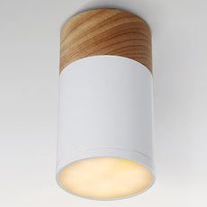 Точечный светильник с плафонами белого цвета Imperium Loft 141159-26