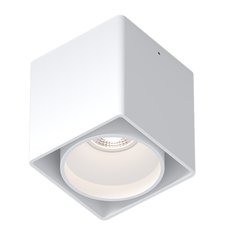 Точечный светильник с плафонами белого цвета Quest Light BOX PULSAR ED WHITE