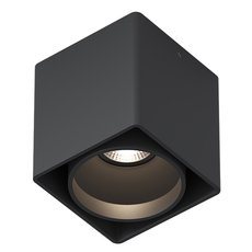 Точечный светильник с металлическими плафонами чёрного цвета Quest Light BOX PULSAR ED BLACK