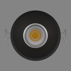 Точечный светильник с металлическими плафонами Quest Light CALIPSO DT75.C04 BLACK