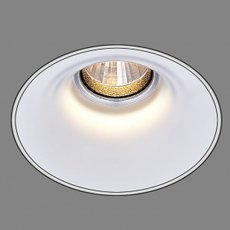 Точечный светильник с плафонами белого цвета Quest Light KRAKEN M60.1/TL60.1 WHITE