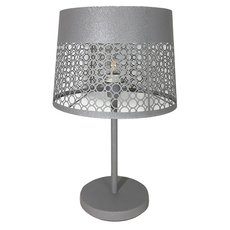 Настольная лампа с металлическими плафонами серого цвета Seven Fires 39103.04.84.01C