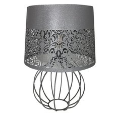 Настольная лампа с металлическими плафонами серого цвета Seven Fires 39104.04.84.01B