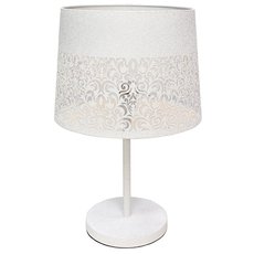Настольная лампа с арматурой белого цвета, металлическими плафонами Seven Fires 39104.04.17.01C