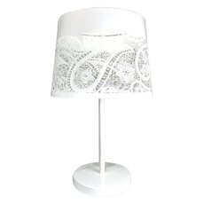 Настольная лампа с арматурой белого цвета, металлическими плафонами Seven Fires 39107.04.09.01C