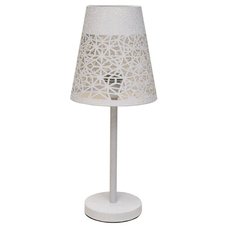 Настольная лампа с арматурой белого цвета, металлическими плафонами Seven Fires 39402.04.17.01F