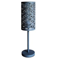 Настольная лампа с металлическими плафонами серого цвета Seven Fires 39306.04.84.01F