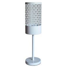 Настольная лампа с арматурой белого цвета, металлическими плафонами Seven Fires 39303.04.09.01F