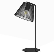 Настольная лампа с металлическими плафонами чёрного цвета Hiper H652-0