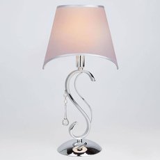 Настольная лампа с арматурой хрома цвета, плафонами белого цвета Hiper H654-0