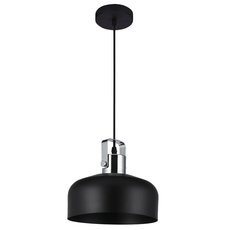 Светильник с металлическими плафонами чёрного цвета Hiper H092-2