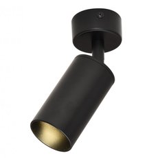 Точечный светильник с металлическими плафонами KINK Light 07615-1,19