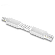 Шинная система с арматурой белого цвета KINK Light 170,01