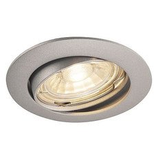 Точечный светильник с арматурой серебряного цвета, металлическими плафонами SLV 1000721