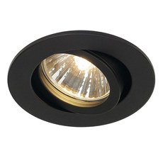 Точечный светильник с плафонами чёрного цвета SLV 1001980