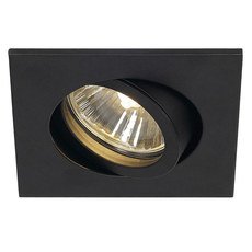Точечный светильник с металлическими плафонами чёрного цвета SLV 1001994