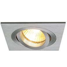 Точечный светильник с плафонами алюминия цвета SLV 111361