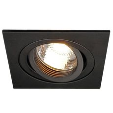 Точечный светильник с плафонами чёрного цвета SLV 111720