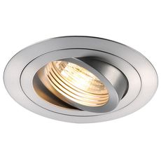 Точечный светильник с металлическими плафонами алюминия цвета SLV 111360