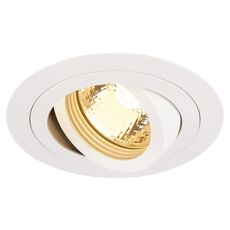Точечный светильник для реечных потолков SLV 111711