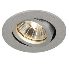 Точечный светильник с металлическими плафонами алюминия цвета SLV 1001982