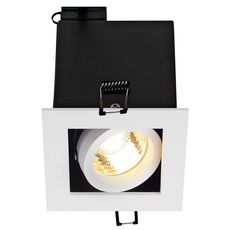 Точечный светильник с арматурой белого цвета SLV 115511