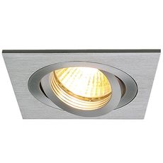 Точечный светильник с металлическими плафонами SLV 111726