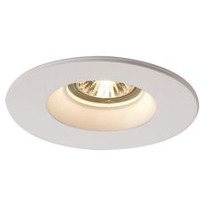Точечный светильник с гипсовыми плафонами белого цвета SLV 148070