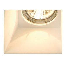 Точечный светильник с гипсовыми плафонами белого цвета SLV 148071