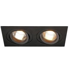 Точечный светильник с металлическими плафонами чёрного цвета SLV 113492