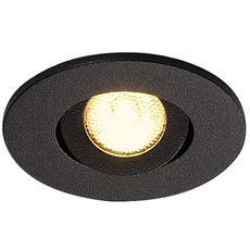 Точечный светильник с плафонами чёрного цвета SLV 113970