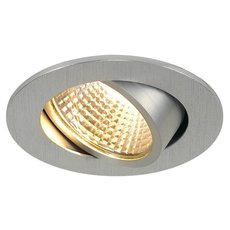 Точечный светильник с арматурой алюминия цвета, металлическими плафонами SLV 1003060