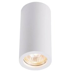 Точечный светильник с арматурой белого цвета, гипсовыми плафонами SLV 1002965