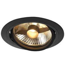 Точечный светильник для реечных потолков SLV 113550