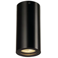 Точечный светильник с арматурой чёрного цвета, металлическими плафонами SLV 151810