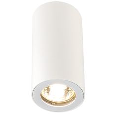Точечный светильник с арматурой белого цвета SLV 151811