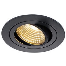 Точечный светильник с металлическими плафонами чёрного цвета SLV 113870