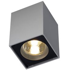 Точечный светильник с арматурой серого цвета, металлическими плафонами SLV 151514