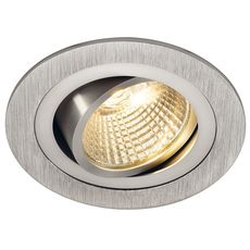 Точечный светильник с металлическими плафонами алюминия цвета SLV 113876
