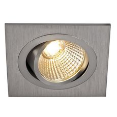 Точечный светильник с металлическими плафонами алюминия цвета SLV 113916