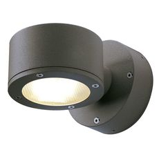 Светильник для уличного освещения с арматурой чёрного цвета SLV 230355