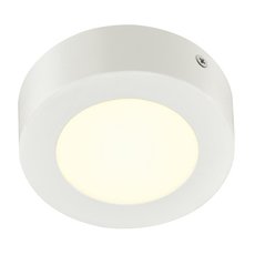 Точечный светильник с арматурой белого цвета SLV 1004700