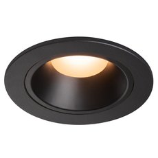 Точечный светильник с металлическими плафонами чёрного цвета SLV 1003769
