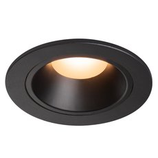 Точечный светильник с металлическими плафонами чёрного цвета SLV 1003775