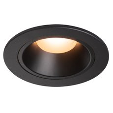 Точечный светильник с металлическими плафонами чёрного цвета SLV 1003793