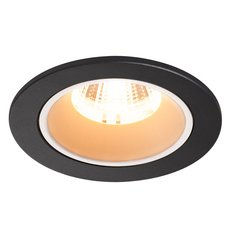 Точечный светильник с плафонами чёрного цвета SLV 1003824