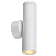 Светильник для уличного освещения с арматурой белого цвета, стеклянными плафонами SLV 228771
