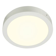 Точечный светильник с плафонами белого цвета SLV 1004702